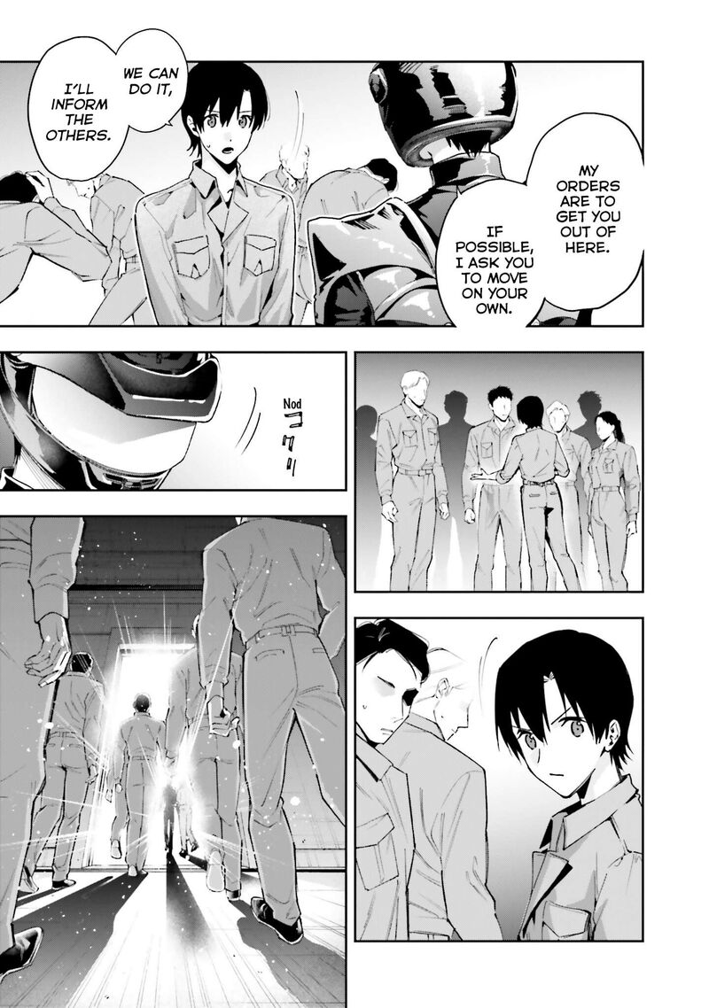 Mahouka Koukou No Rettousei Douran No Joshou Hen Chapter 35 Page 4