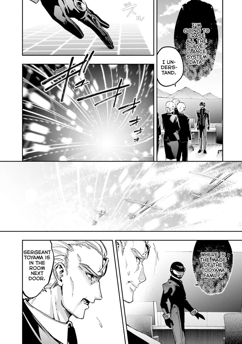 Mahouka Koukou No Rettousei Douran No Joshou Hen Chapter 35 Page 9