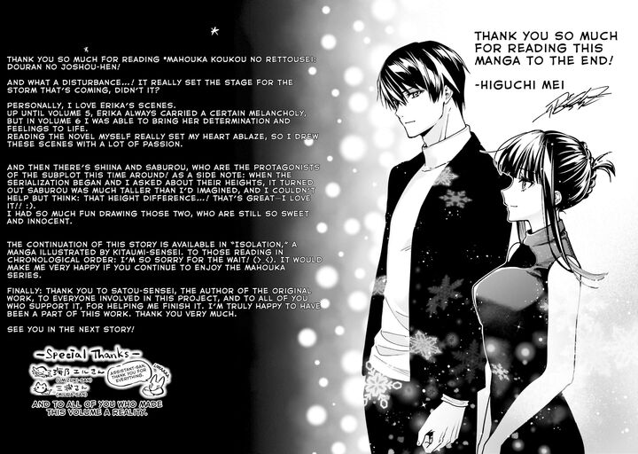 Mahouka Koukou No Rettousei Douran No Joshou Hen Chapter 35e Page 3