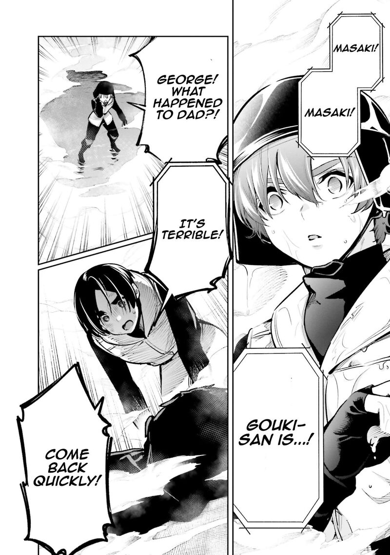 Mahouka Koukou No Rettousei Douran No Joshou Hen Chapter 4 Page 10