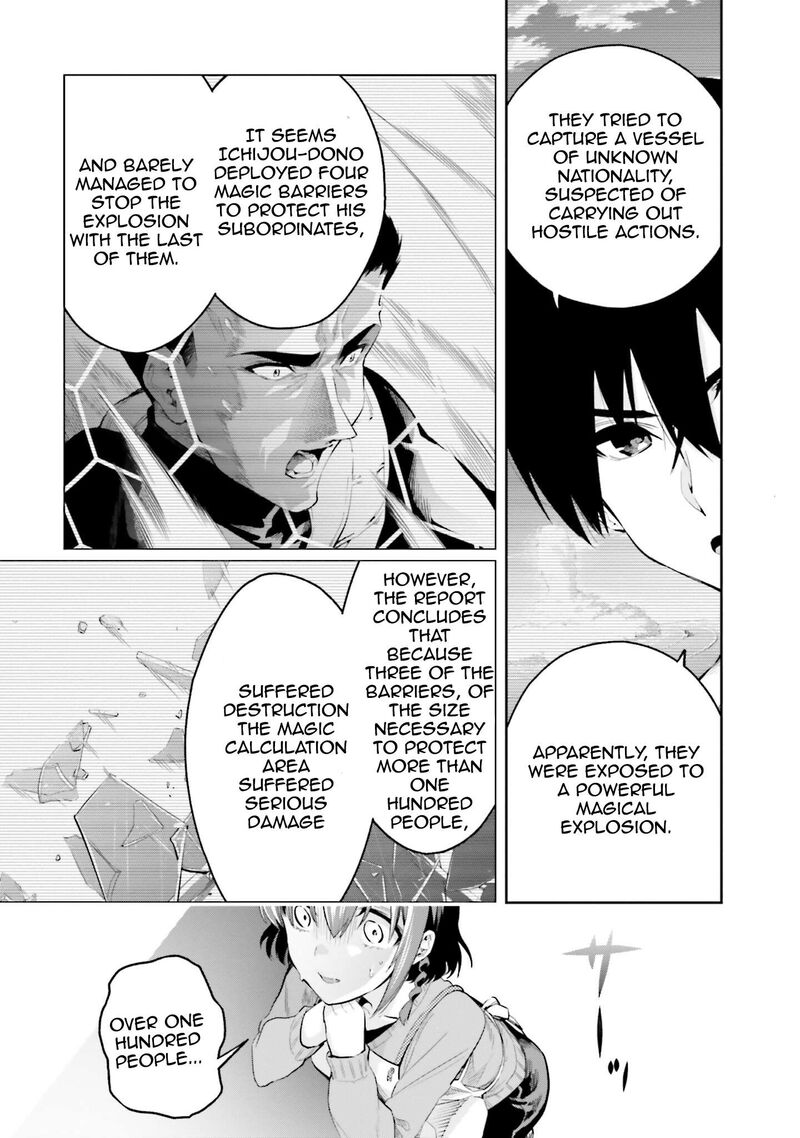 Mahouka Koukou No Rettousei Douran No Joshou Hen Chapter 4 Page 15