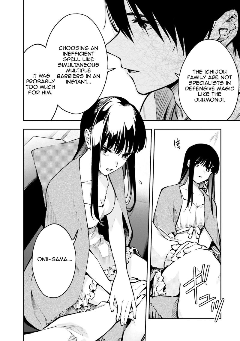 Mahouka Koukou No Rettousei Douran No Joshou Hen Chapter 4 Page 16