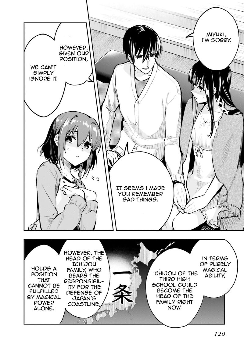 Mahouka Koukou No Rettousei Douran No Joshou Hen Chapter 4 Page 18