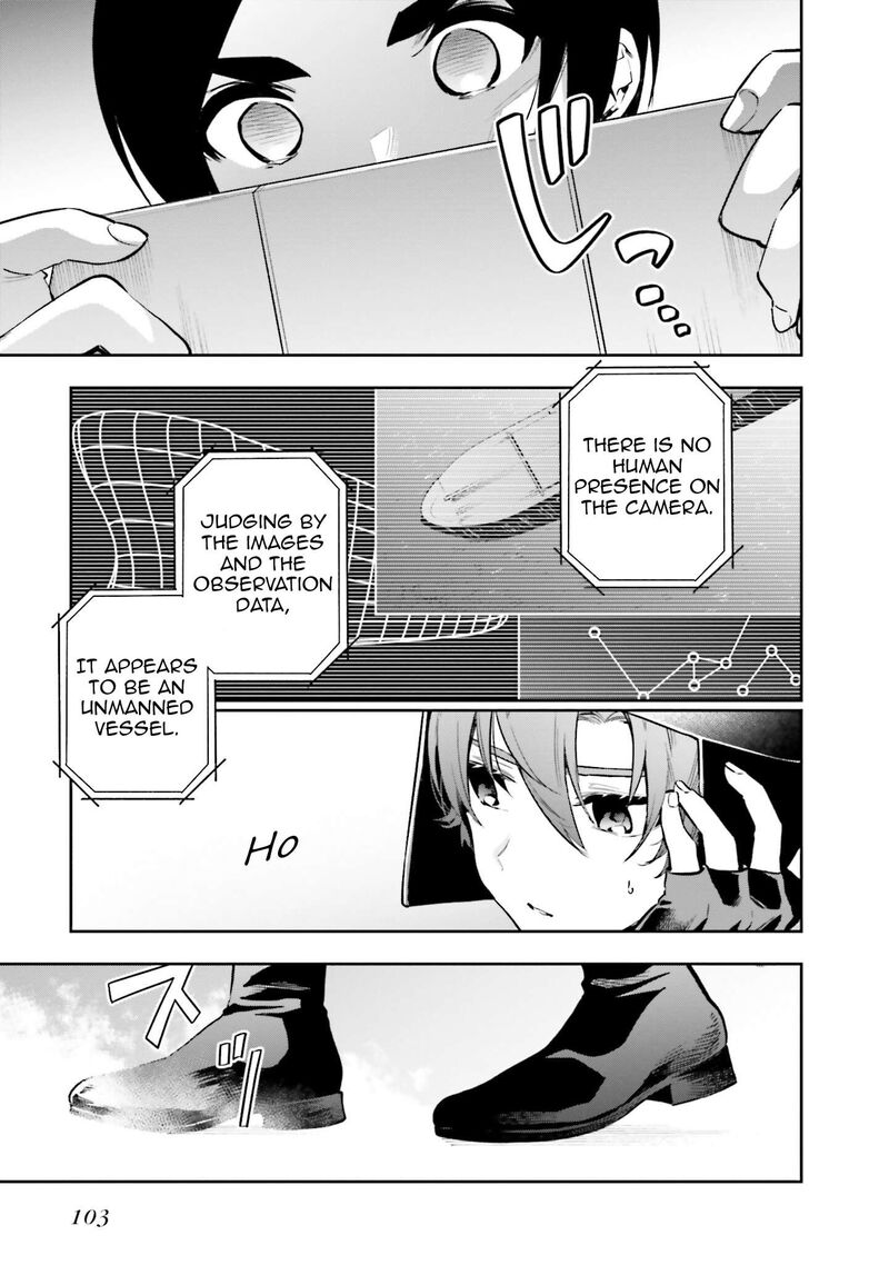 Mahouka Koukou No Rettousei Douran No Joshou Hen Chapter 4 Page 3