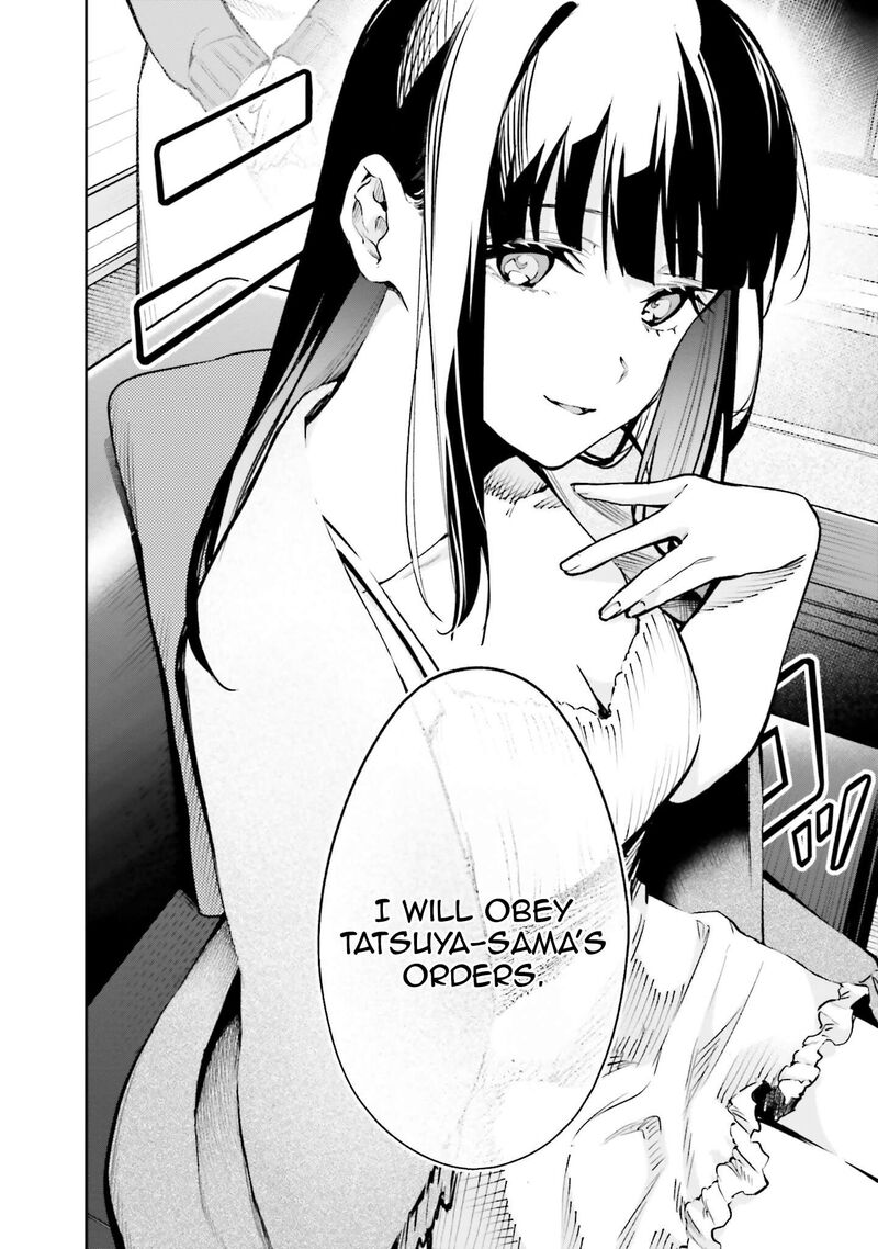 Mahouka Koukou No Rettousei Douran No Joshou Hen Chapter 4 Page 32