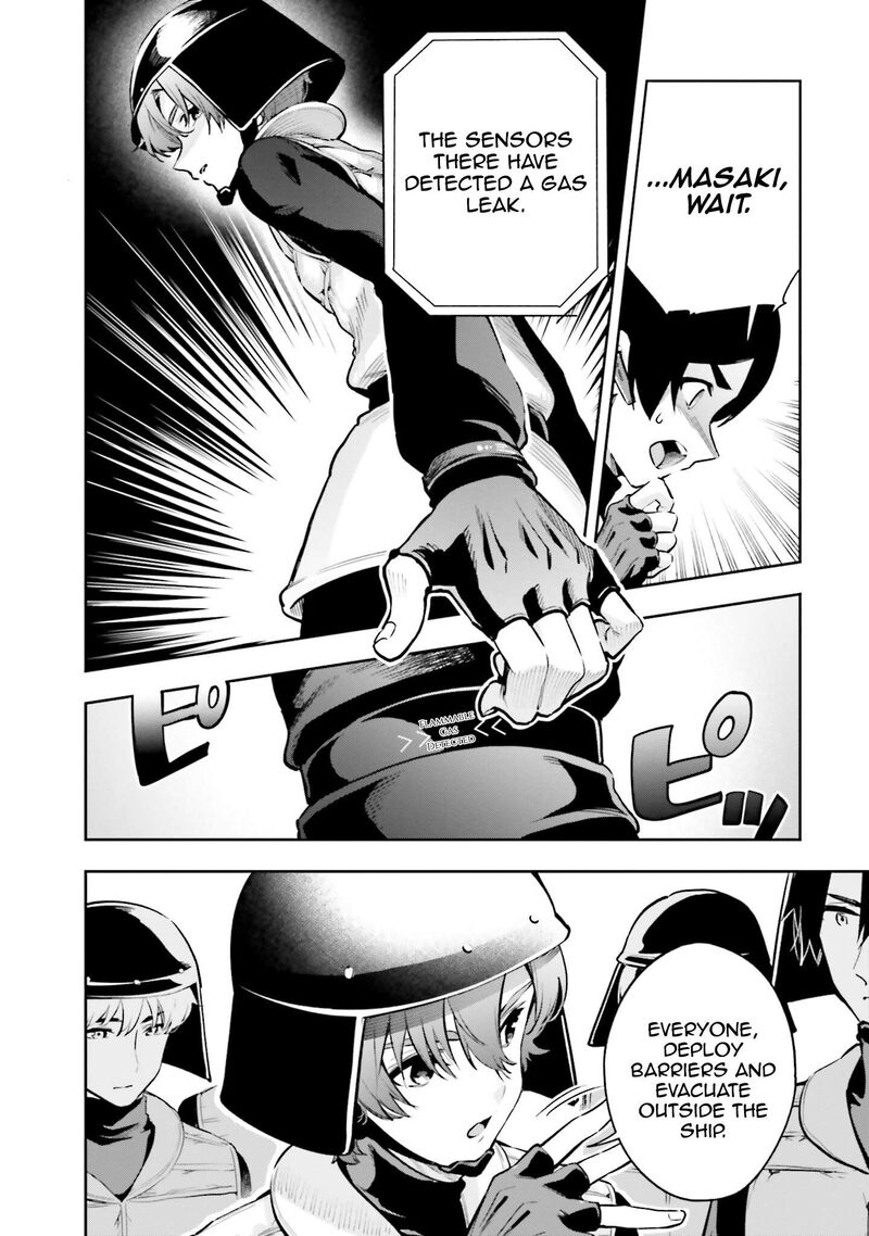 Mahouka Koukou No Rettousei Douran No Joshou Hen Chapter 4 Page 4