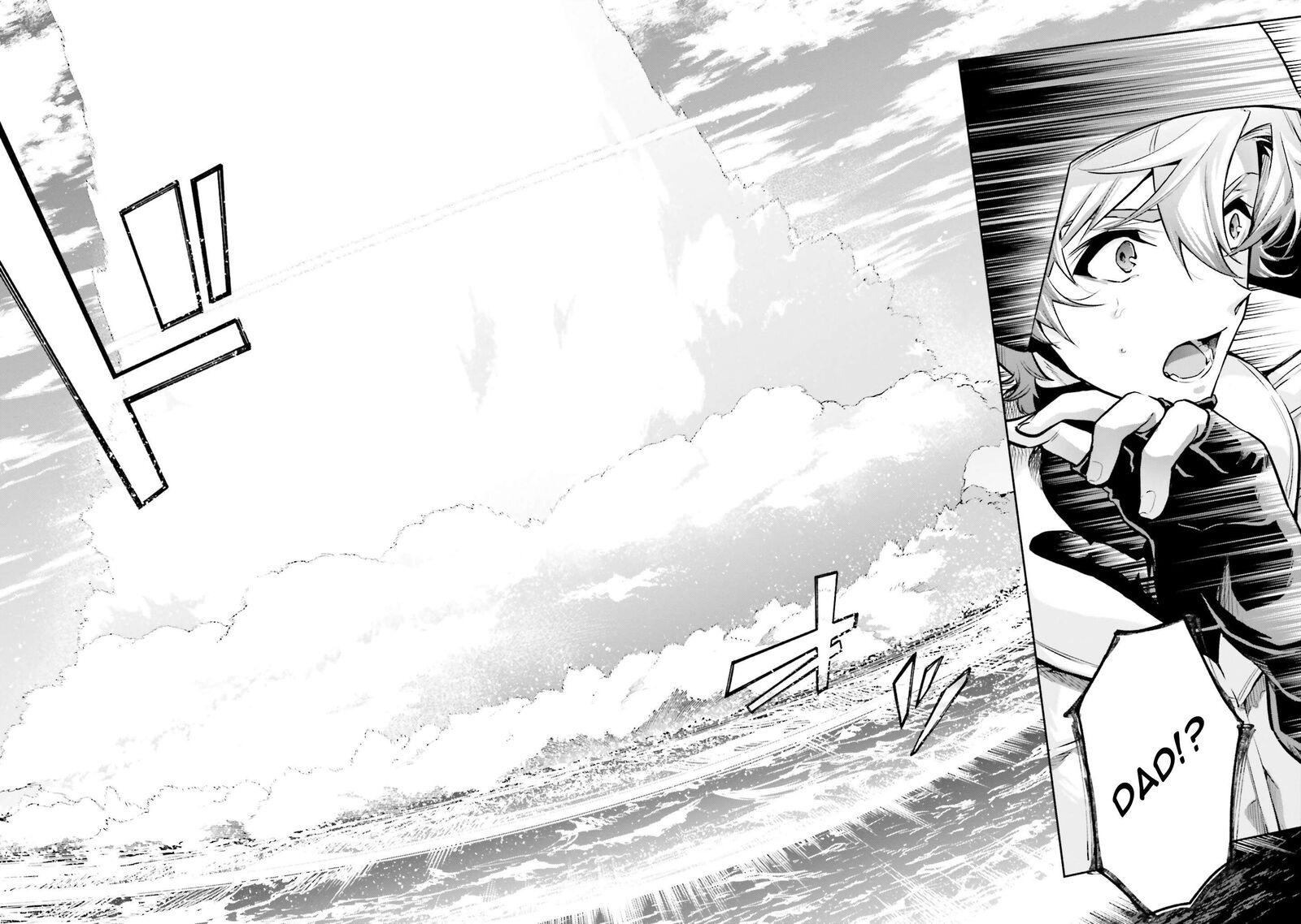 Mahouka Koukou No Rettousei Douran No Joshou Hen Chapter 4 Page 7