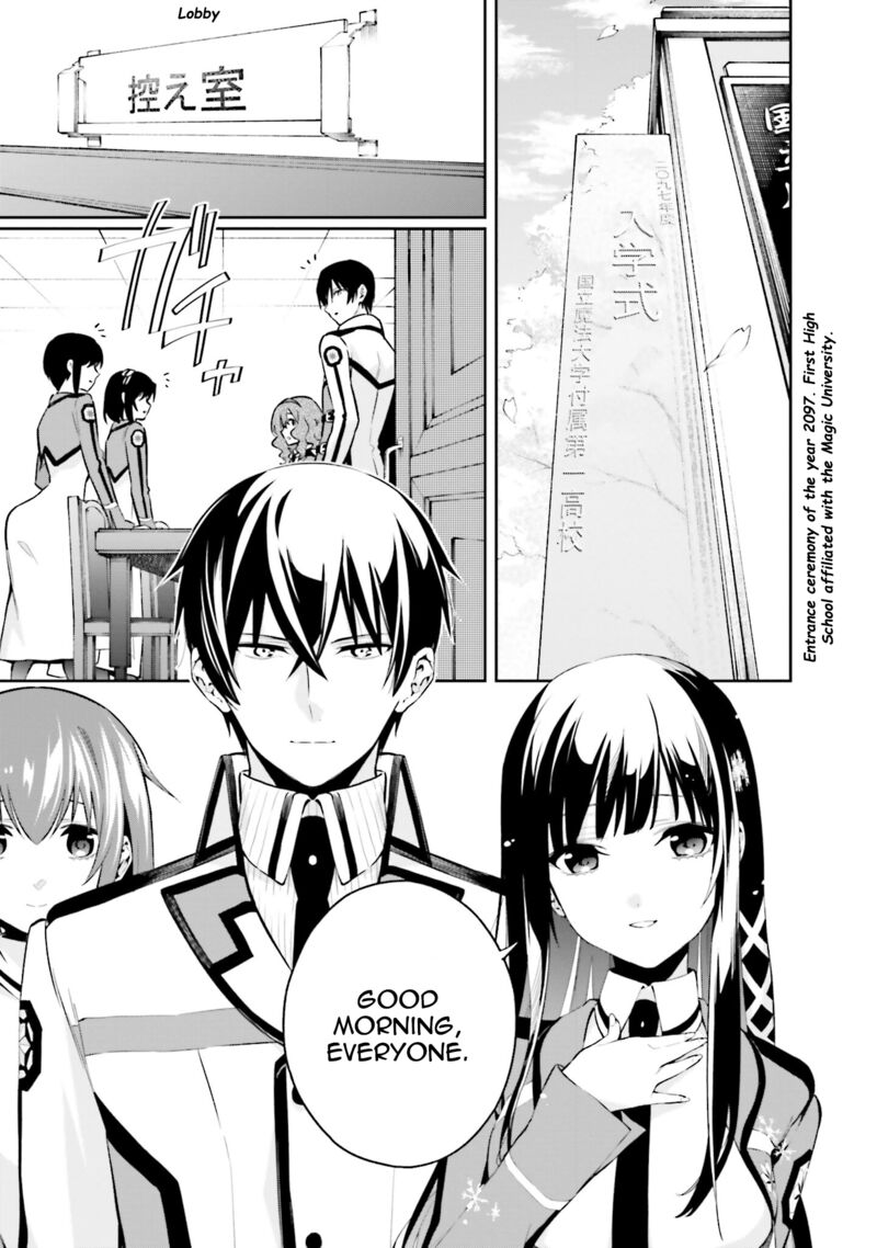Mahouka Koukou No Rettousei Douran No Joshou Hen Chapter 5 Page 11