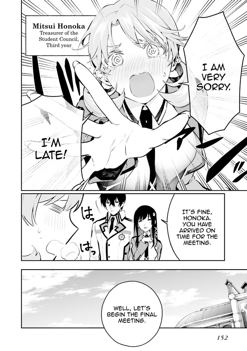 Mahouka Koukou No Rettousei Douran No Joshou Hen Chapter 5 Page 16