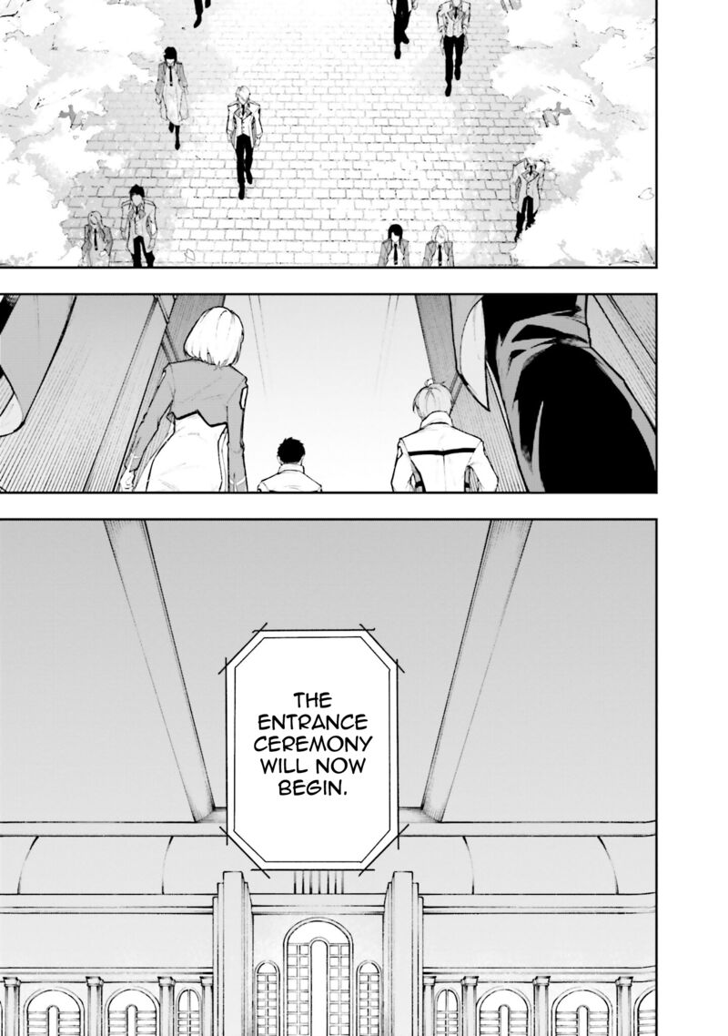 Mahouka Koukou No Rettousei Douran No Joshou Hen Chapter 5 Page 17