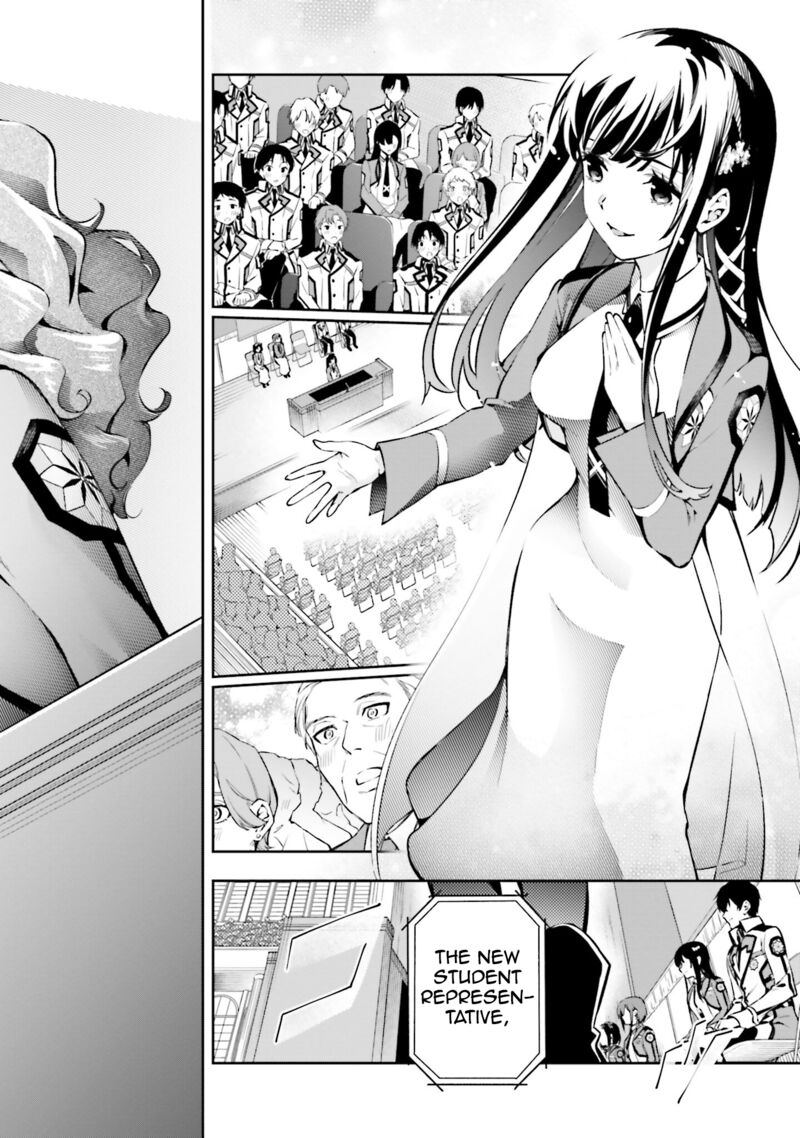 Mahouka Koukou No Rettousei Douran No Joshou Hen Chapter 5 Page 18