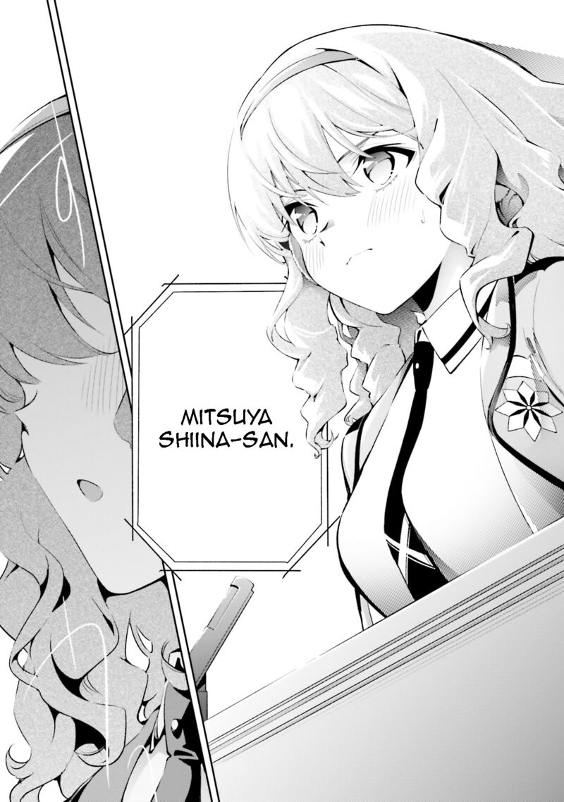 Mahouka Koukou No Rettousei Douran No Joshou Hen Chapter 5 Page 19