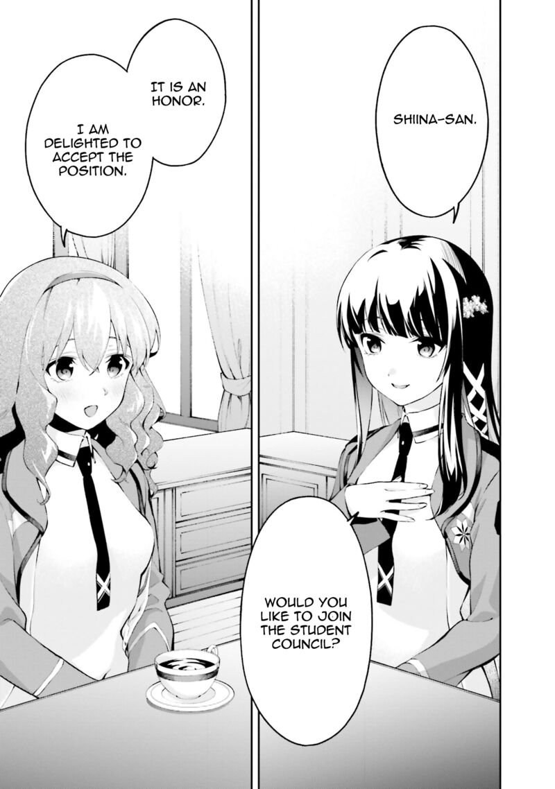 Mahouka Koukou No Rettousei Douran No Joshou Hen Chapter 5 Page 25