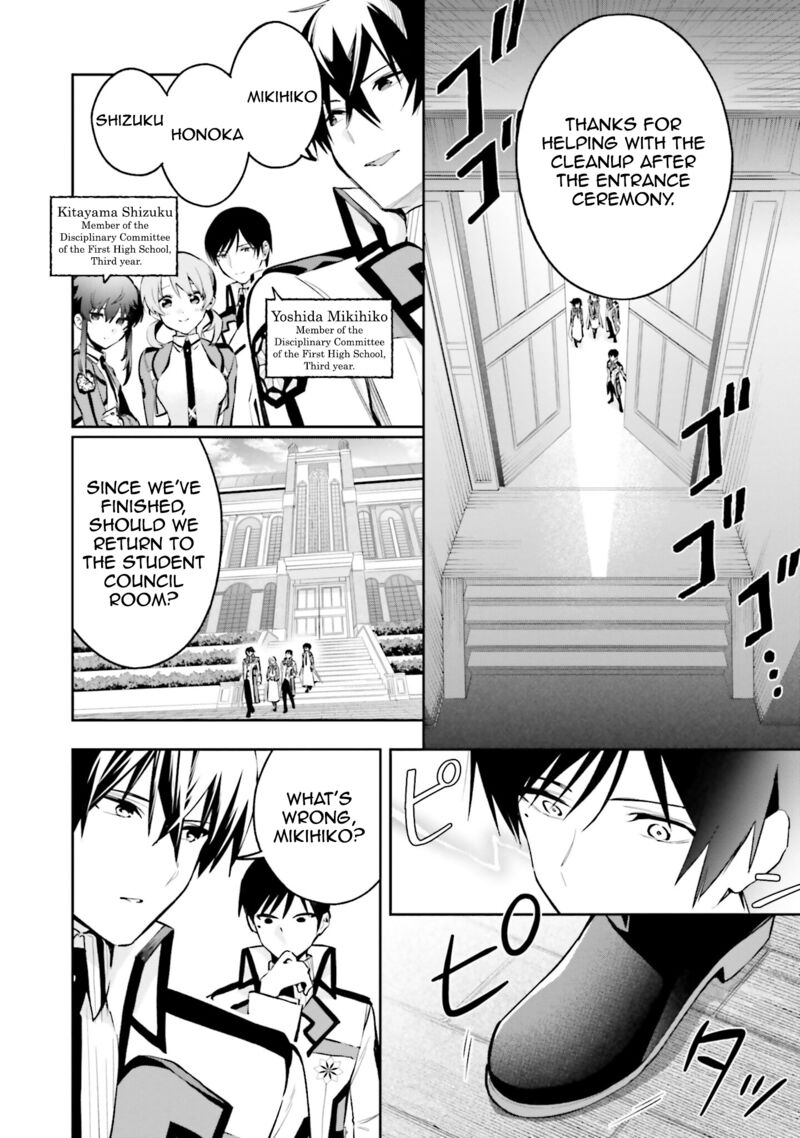 Mahouka Koukou No Rettousei Douran No Joshou Hen Chapter 5 Page 28