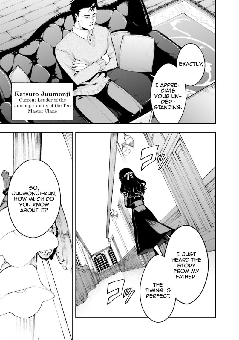 Mahouka Koukou No Rettousei Douran No Joshou Hen Chapter 5 Page 3