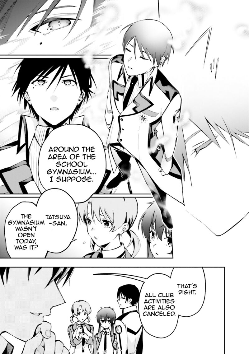 Mahouka Koukou No Rettousei Douran No Joshou Hen Chapter 5 Page 31