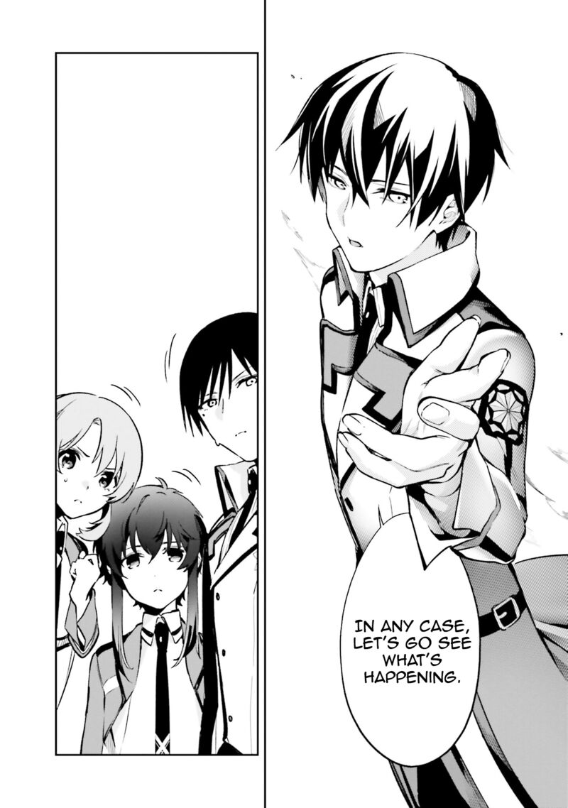 Mahouka Koukou No Rettousei Douran No Joshou Hen Chapter 5 Page 32