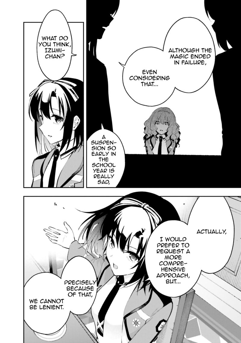 Mahouka Koukou No Rettousei Douran No Joshou Hen Chapter 6 Page 10