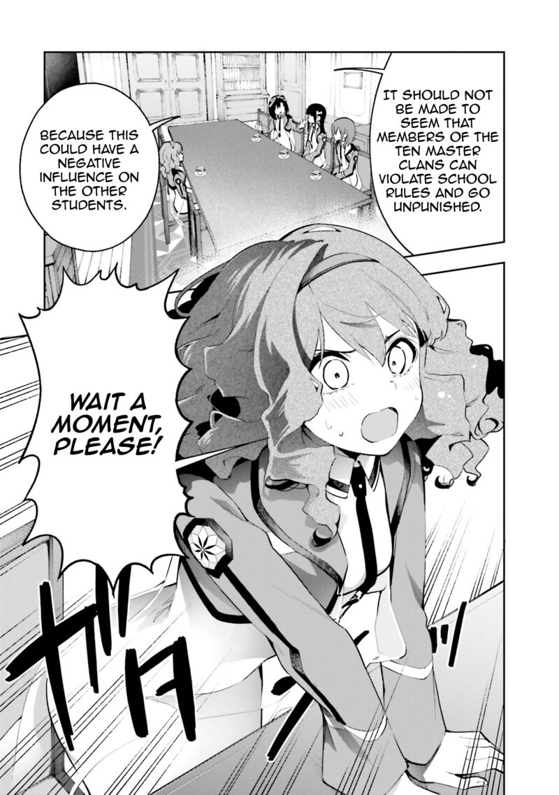 Mahouka Koukou No Rettousei Douran No Joshou Hen Chapter 6 Page 11