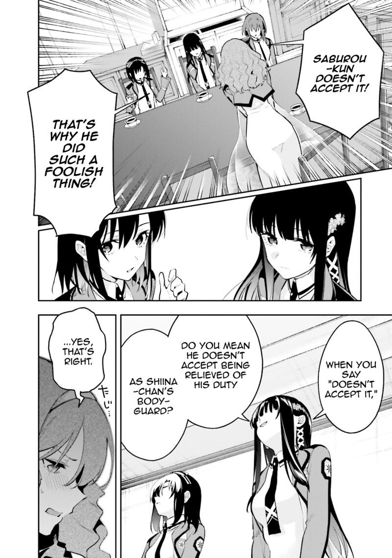 Mahouka Koukou No Rettousei Douran No Joshou Hen Chapter 6 Page 12