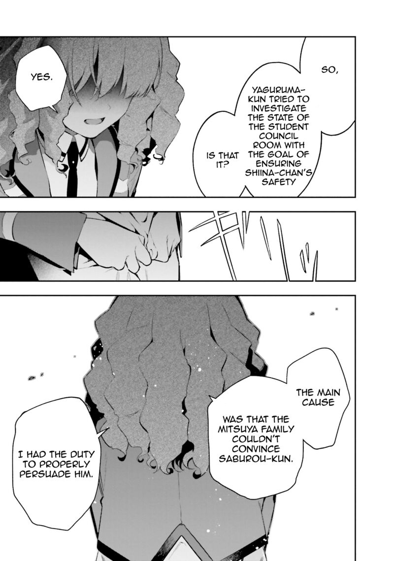 Mahouka Koukou No Rettousei Douran No Joshou Hen Chapter 6 Page 13