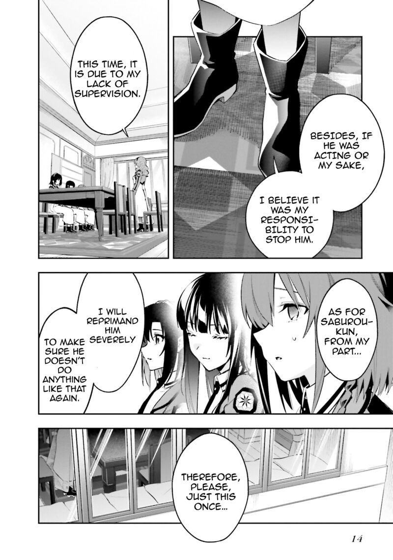 Mahouka Koukou No Rettousei Douran No Joshou Hen Chapter 6 Page 14