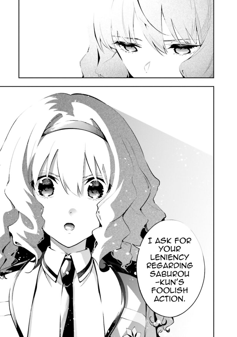 Mahouka Koukou No Rettousei Douran No Joshou Hen Chapter 6 Page 15