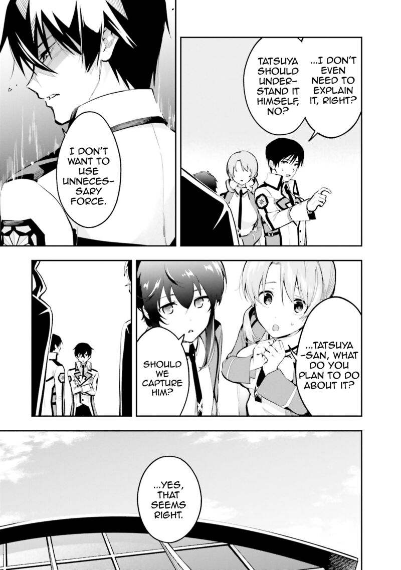 Mahouka Koukou No Rettousei Douran No Joshou Hen Chapter 6 Page 19