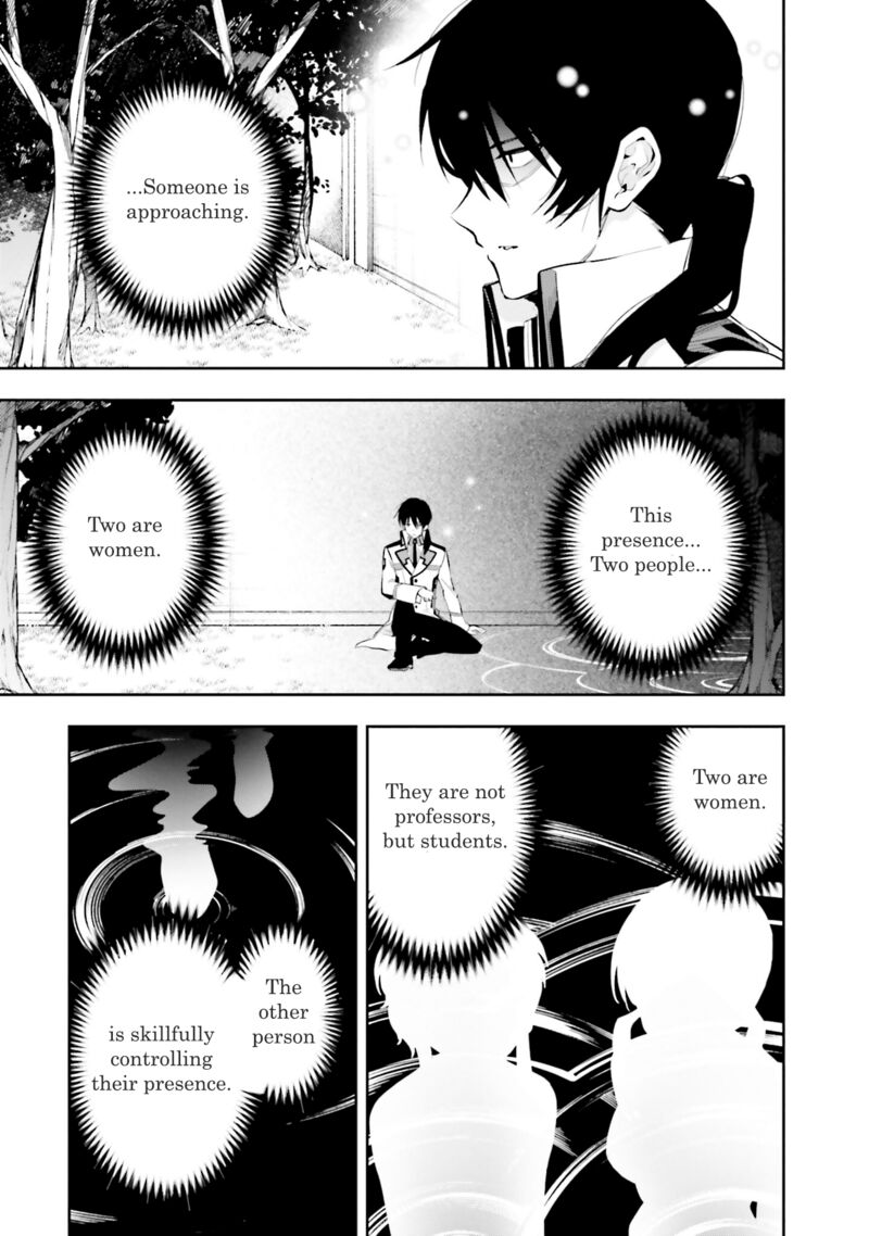 Mahouka Koukou No Rettousei Douran No Joshou Hen Chapter 6 Page 21