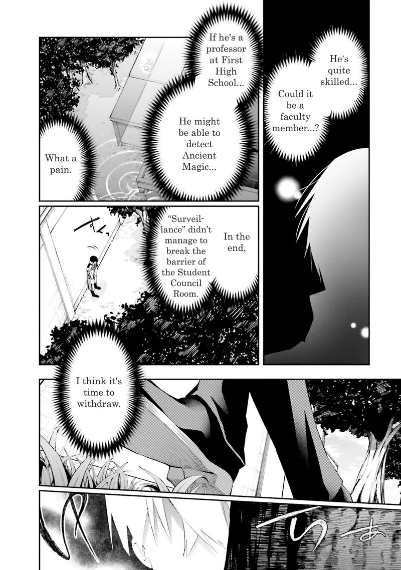 Mahouka Koukou No Rettousei Douran No Joshou Hen Chapter 6 Page 22