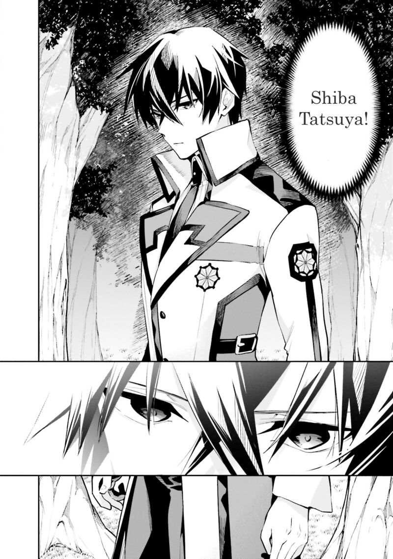 Mahouka Koukou No Rettousei Douran No Joshou Hen Chapter 6 Page 24