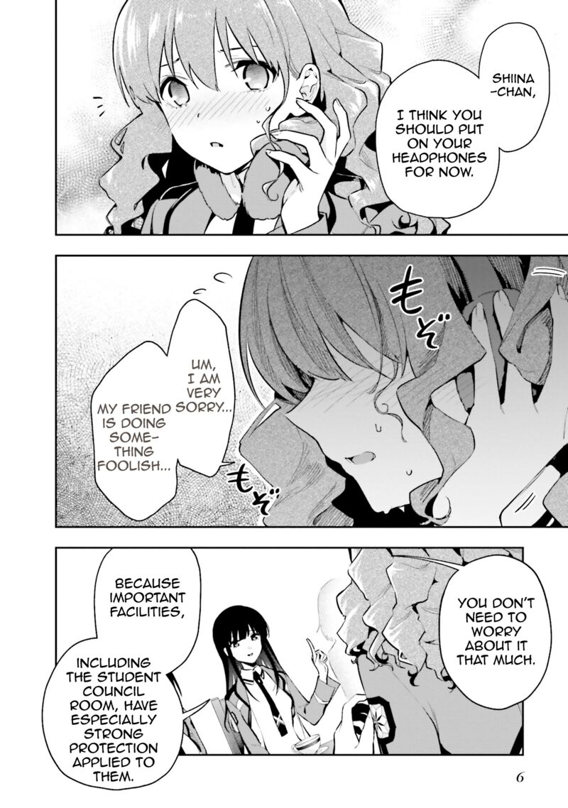 Mahouka Koukou No Rettousei Douran No Joshou Hen Chapter 6 Page 6