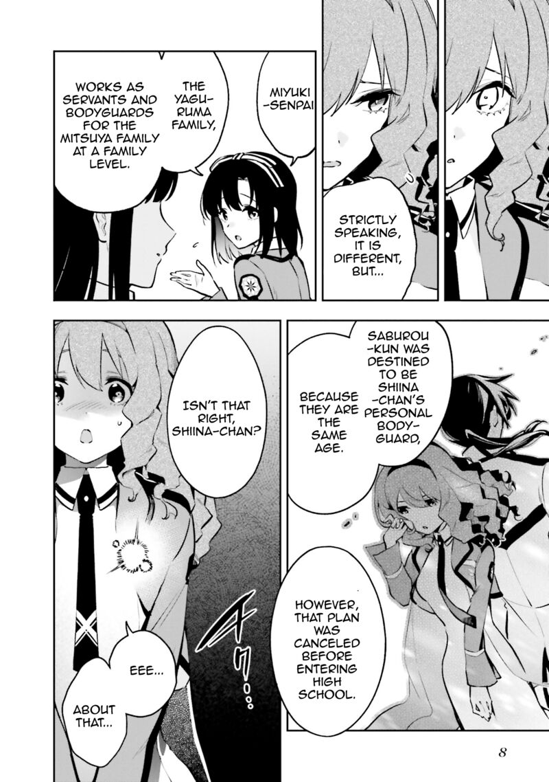 Mahouka Koukou No Rettousei Douran No Joshou Hen Chapter 6 Page 8