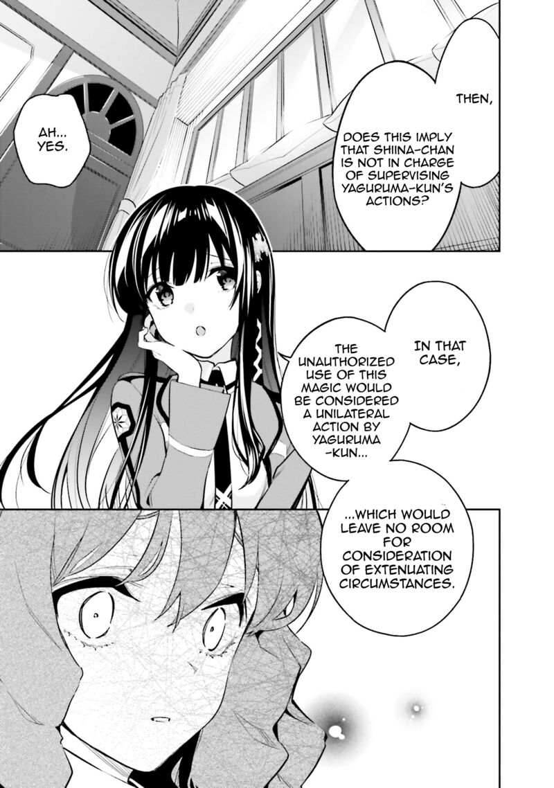 Mahouka Koukou No Rettousei Douran No Joshou Hen Chapter 6 Page 9