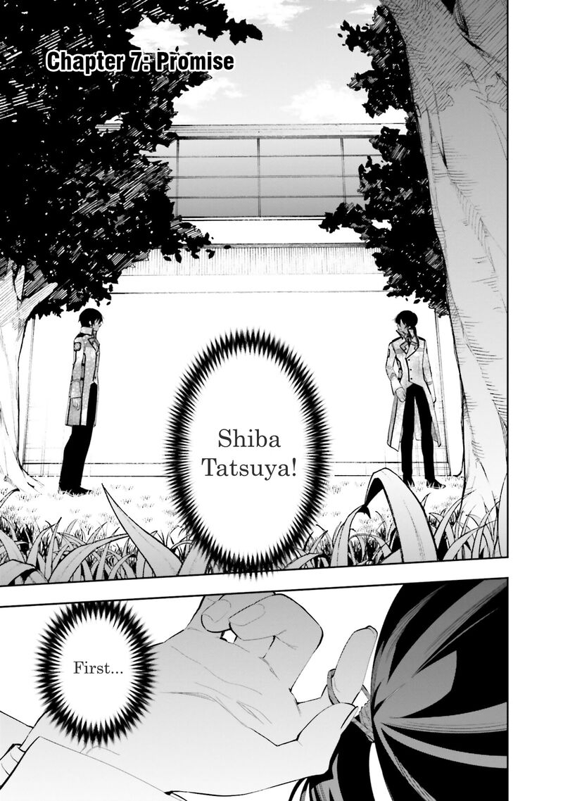 Mahouka Koukou No Rettousei Douran No Joshou Hen Chapter 7 Page 1