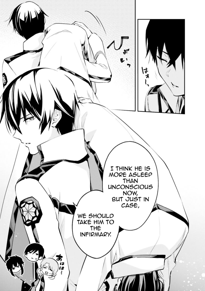 Mahouka Koukou No Rettousei Douran No Joshou Hen Chapter 7 Page 10