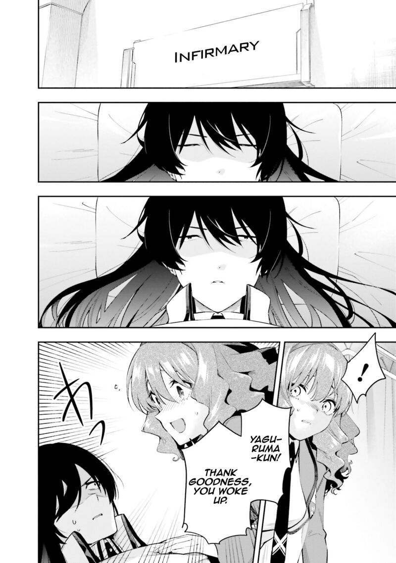 Mahouka Koukou No Rettousei Douran No Joshou Hen Chapter 7 Page 11