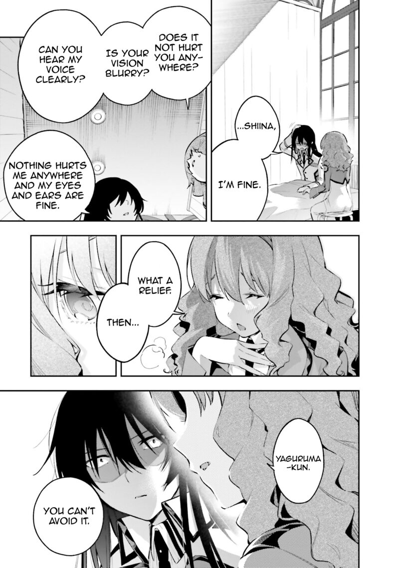 Mahouka Koukou No Rettousei Douran No Joshou Hen Chapter 7 Page 12