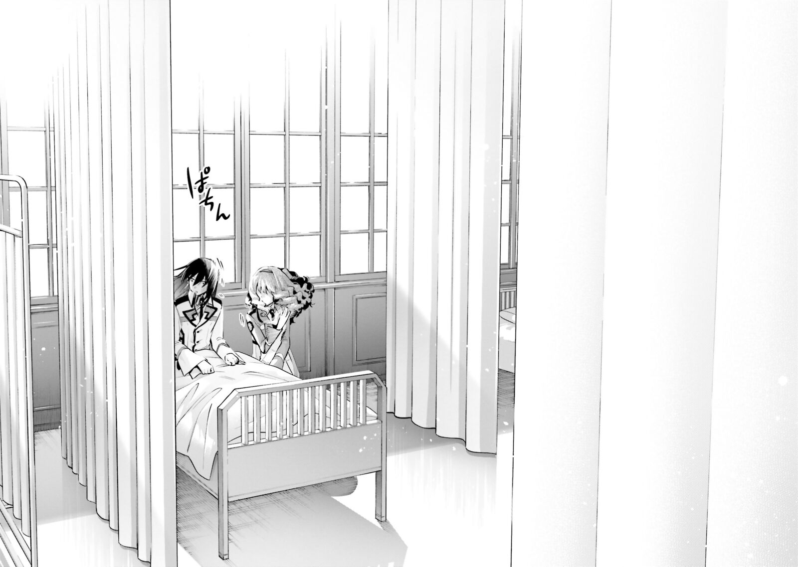 Mahouka Koukou No Rettousei Douran No Joshou Hen Chapter 7 Page 13