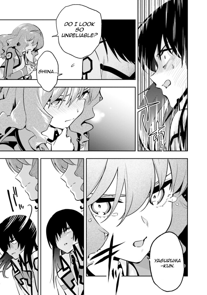 Mahouka Koukou No Rettousei Douran No Joshou Hen Chapter 7 Page 15