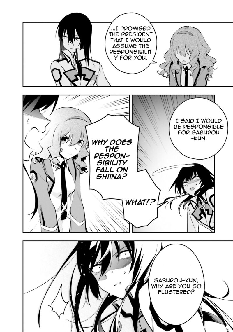 Mahouka Koukou No Rettousei Douran No Joshou Hen Chapter 7 Page 16