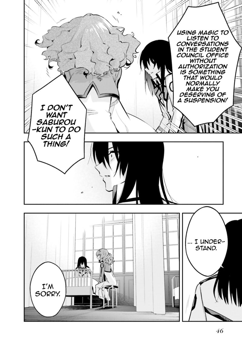 Mahouka Koukou No Rettousei Douran No Joshou Hen Chapter 7 Page 18