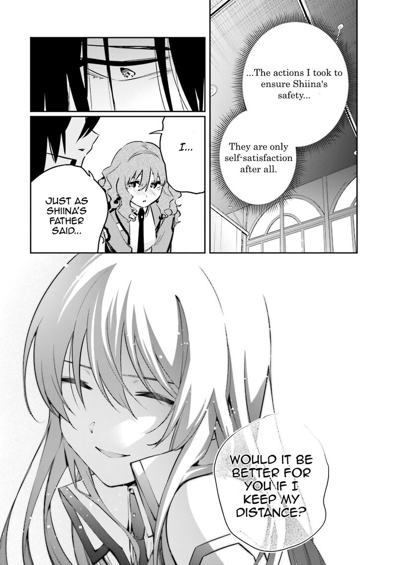 Mahouka Koukou No Rettousei Douran No Joshou Hen Chapter 7 Page 19