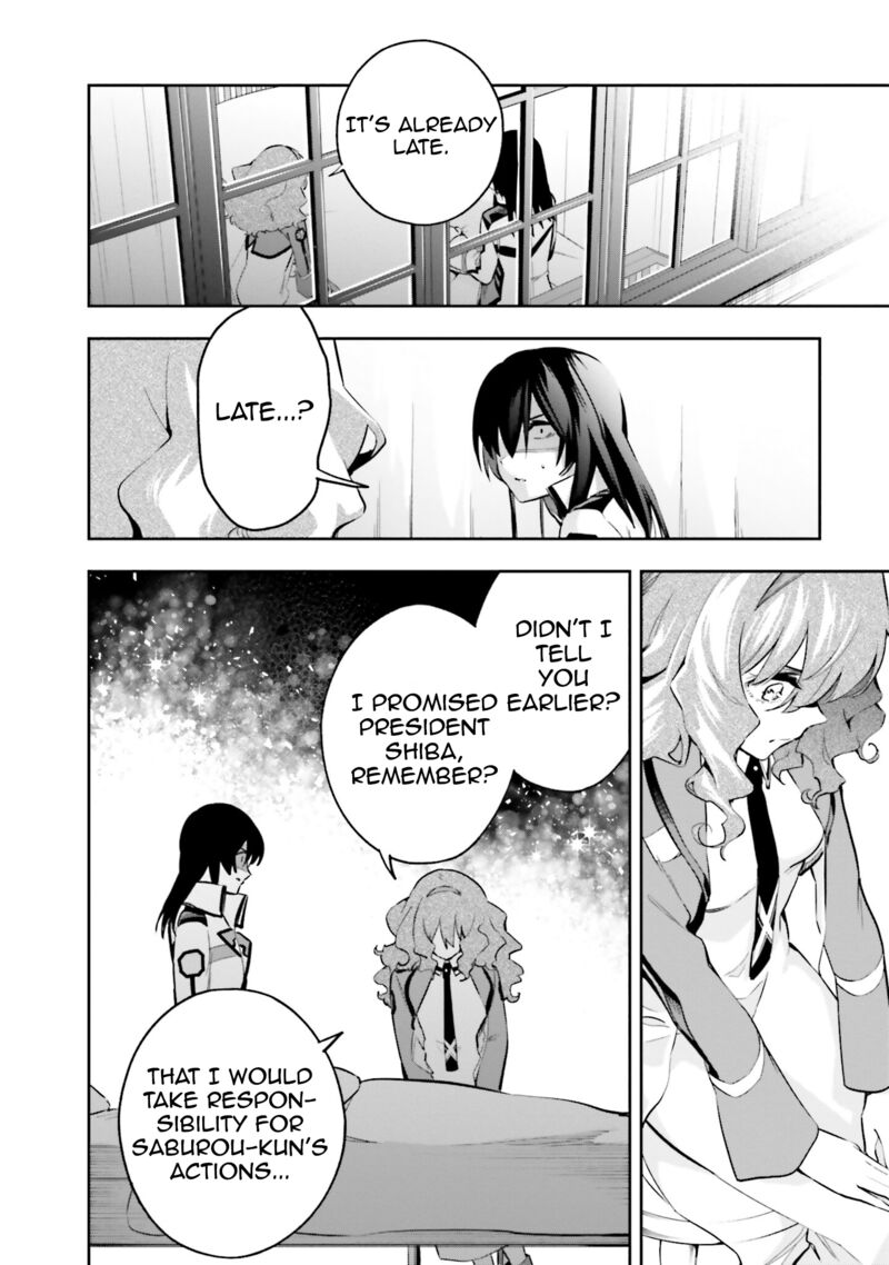 Mahouka Koukou No Rettousei Douran No Joshou Hen Chapter 7 Page 20