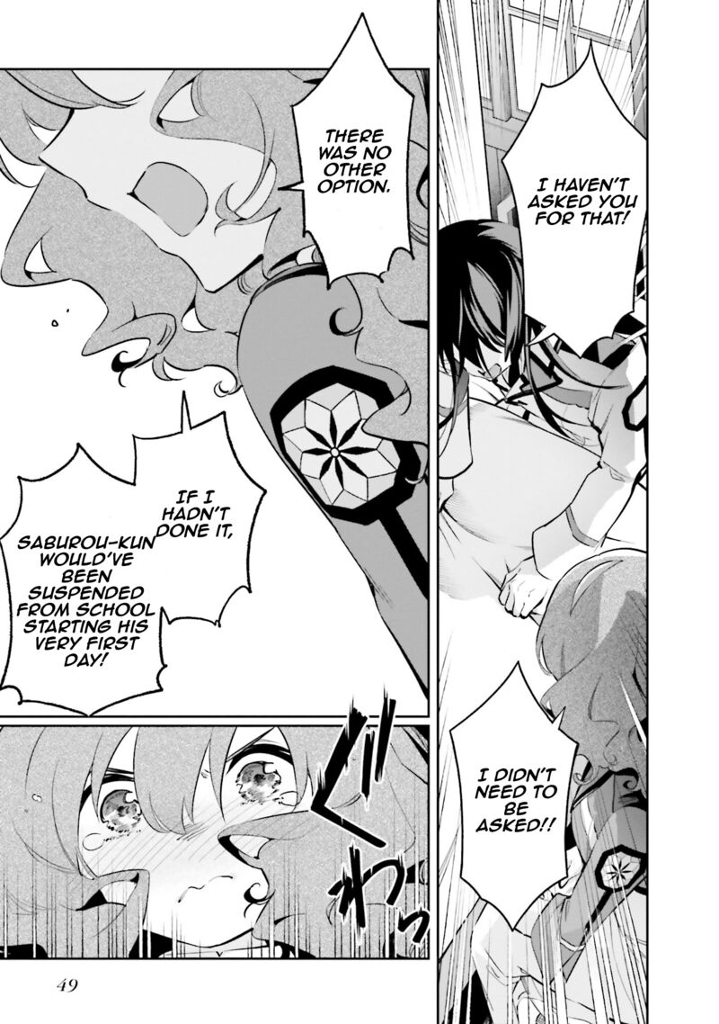 Mahouka Koukou No Rettousei Douran No Joshou Hen Chapter 7 Page 21