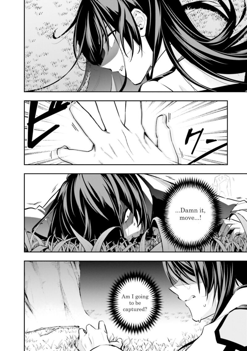 Mahouka Koukou No Rettousei Douran No Joshou Hen Chapter 7 Page 5