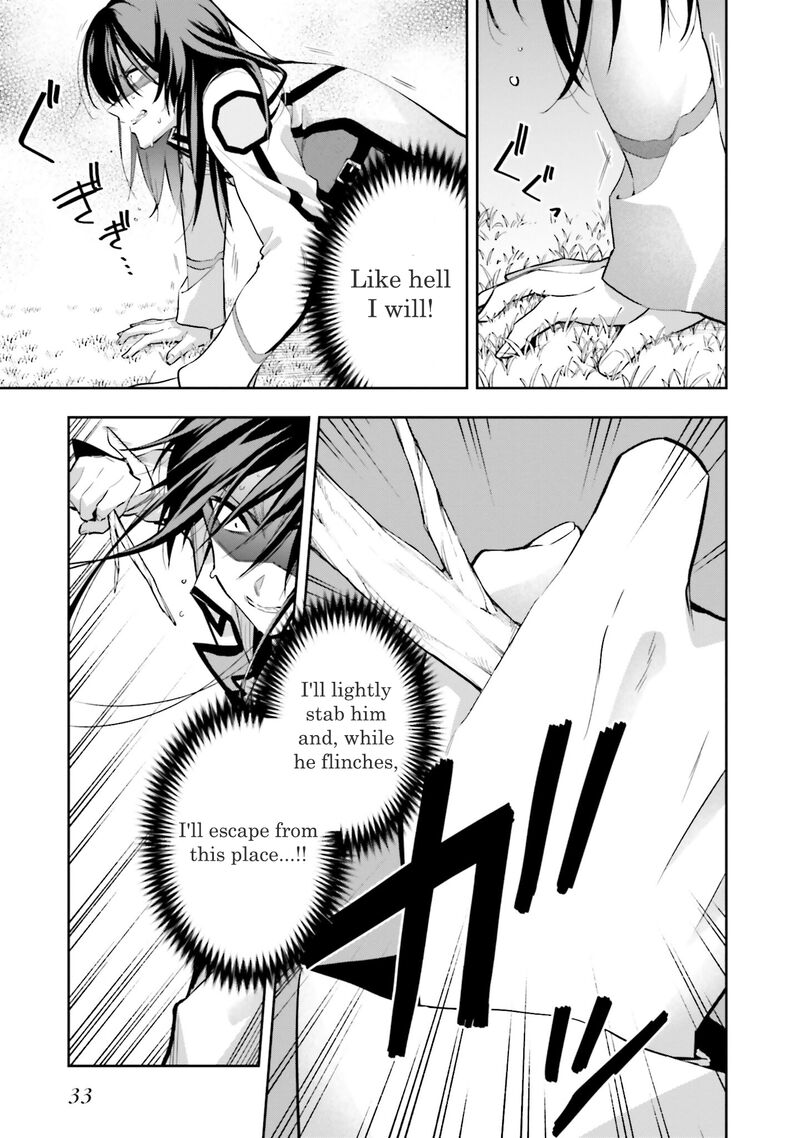 Mahouka Koukou No Rettousei Douran No Joshou Hen Chapter 7 Page 6