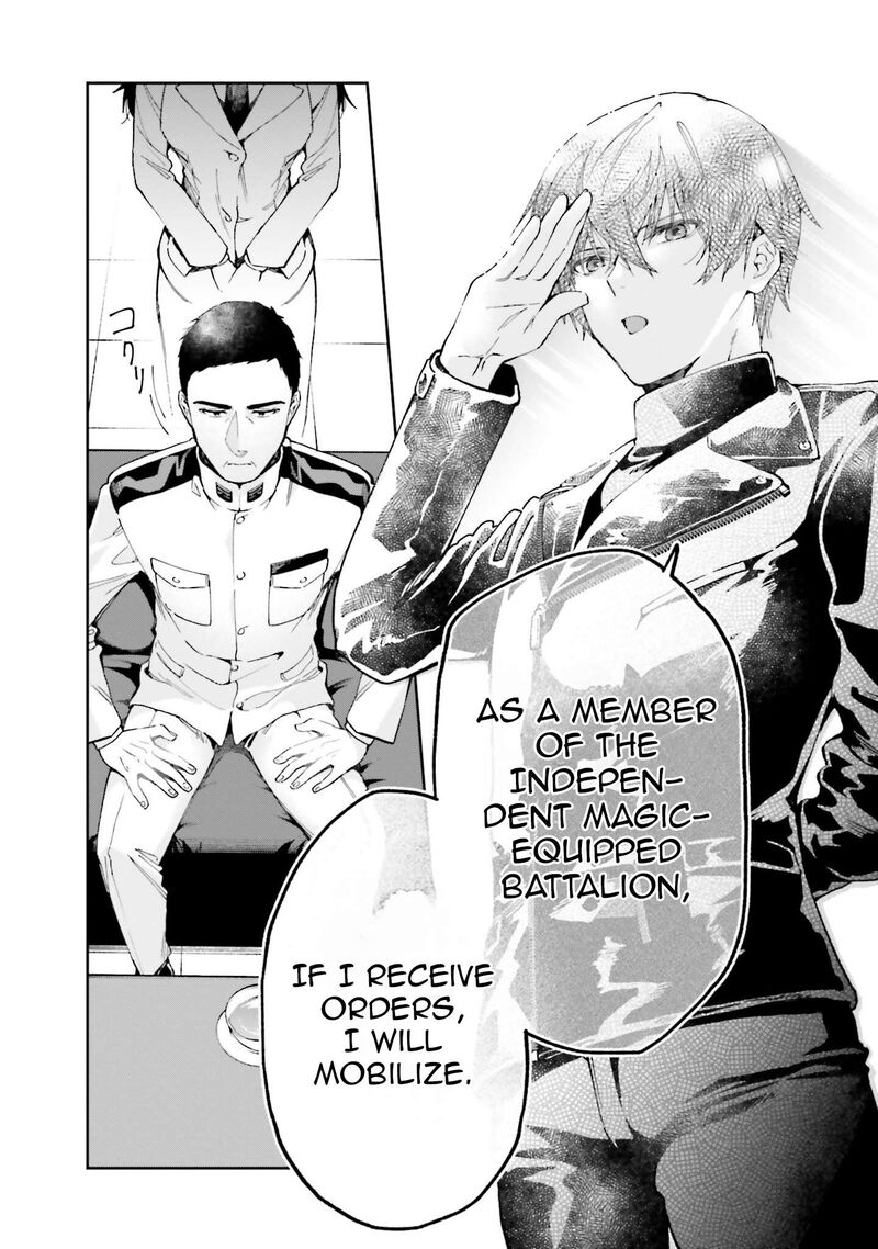 Mahouka Koukou No Rettousei Douran No Joshou Hen Chapter 8 Page 10