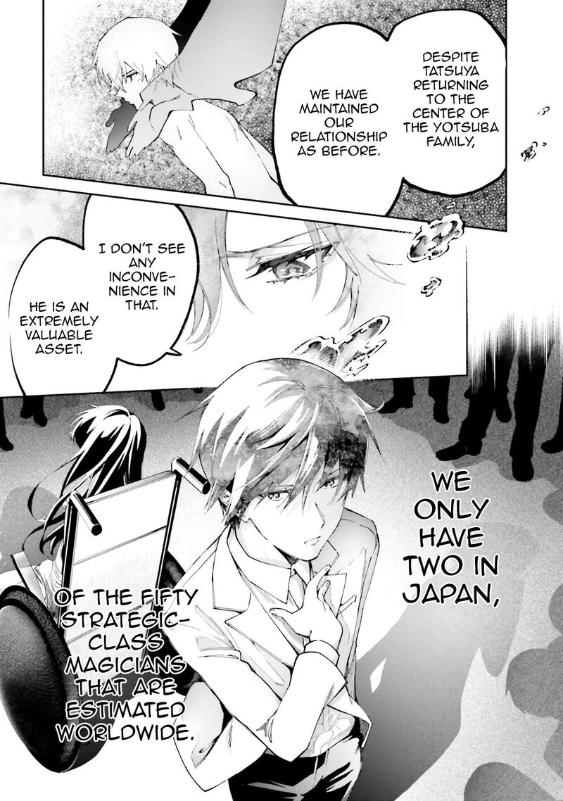 Mahouka Koukou No Rettousei Douran No Joshou Hen Chapter 8 Page 13