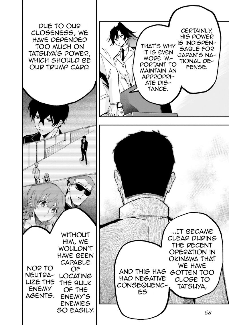 Mahouka Koukou No Rettousei Douran No Joshou Hen Chapter 8 Page 14